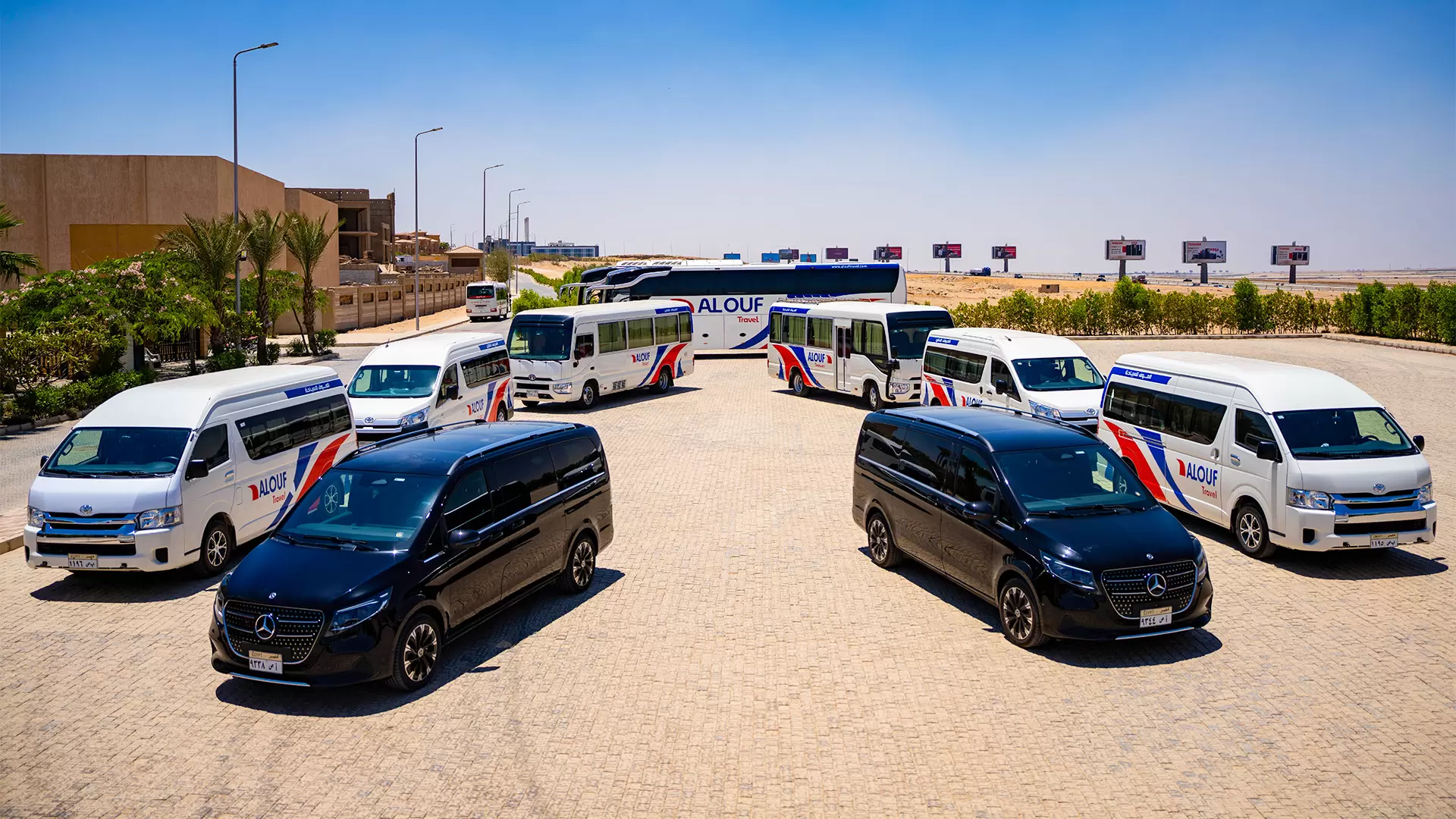 Fleet Management